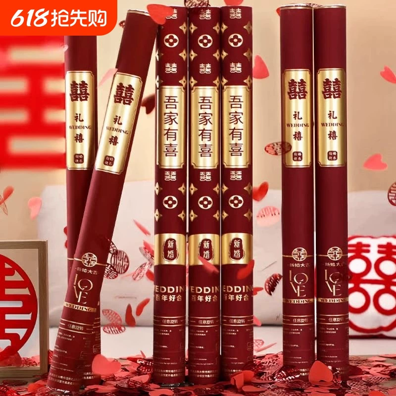 Пушечные фейерверки, свадебная пушка, свадебный спрей с цветами, ручные лепестки, ленты, подарочные пузырьковые трубки, свадебные принадлежности