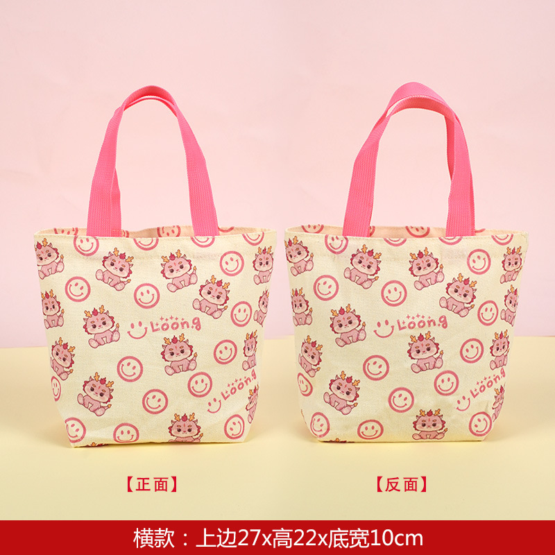 Bolso horizontal dragón rosa