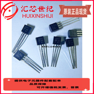 ȫ��ԭ�b Z0107NA 5AL2 ���l�� TO-92 ֱ�� ���O�� �ɿع�ZO107NA