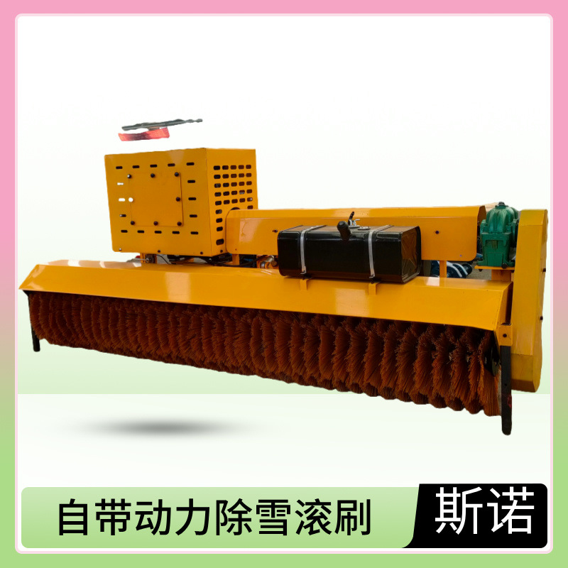 市政路面车载式除雪滚刷 装载机改装扫雪机 拆卸安装简便除雪滚刷