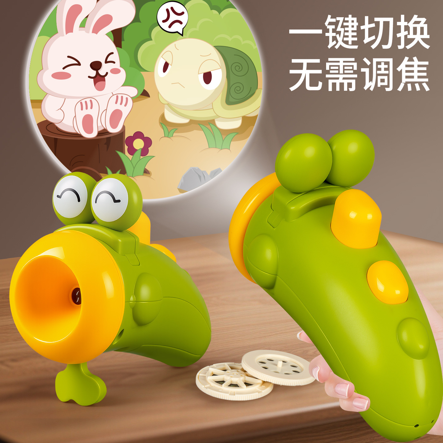 宝宝睡前早教益智玩具投影手电筒故事机星空投影仪发光玩具批发