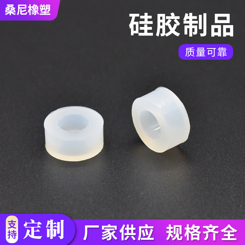现货白色透明o型圈 太阳能热水器硅胶圈 耐高温硅胶O型圈 密封圈