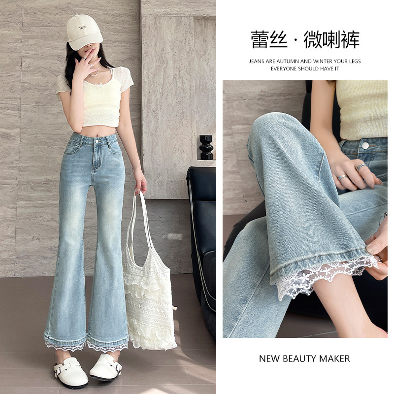Jeans de encaje azul claro nueve puntos de primavera de mujer nuevo tamaño grande en forma de pera figura delgada elástica boquilla recta