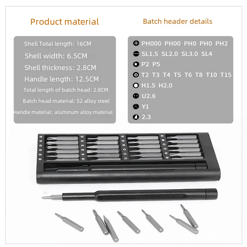 Screwdriver, mobile phone, laptop, universal glasses, tools set, S2, wholesale