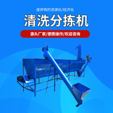 ����������Ưϴˮ�����χ�����������ϴ�C����Ƭ����ϴ�֒��C