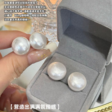 新款小众高级简约气质珍珠925银针法式复古赫本轻奢珍珠耳钉