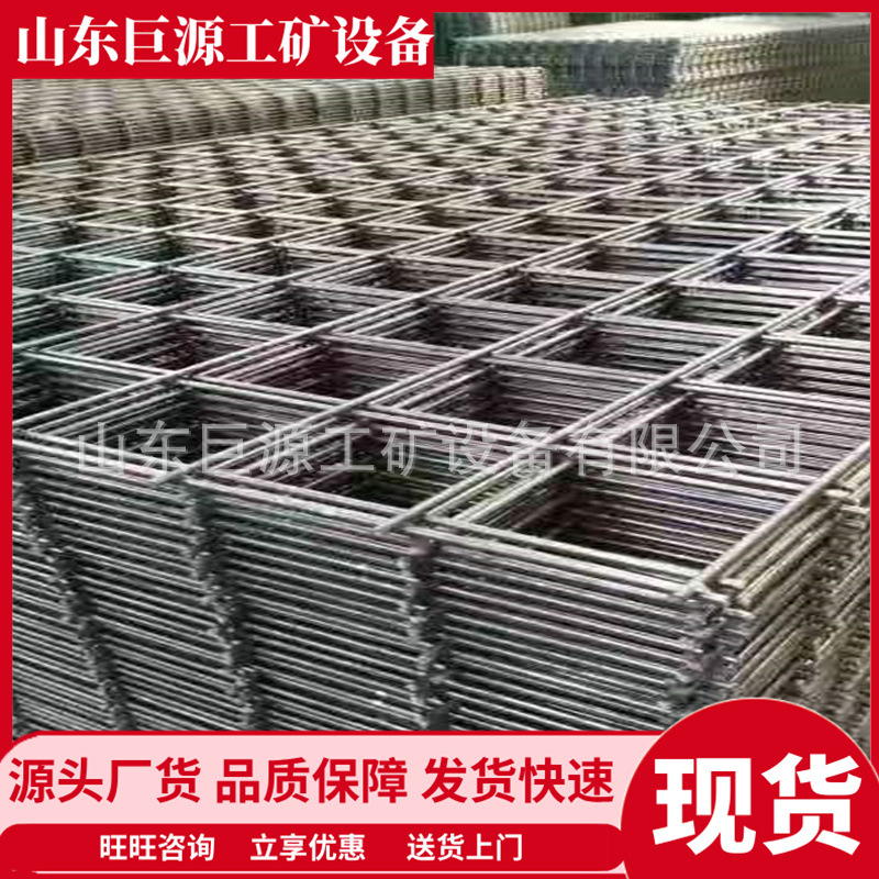 耐高温性能强玻璃纤维网片 固液分离滤网玻璃钢网片 玻璃纤维网片