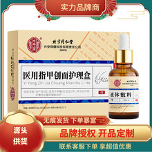 ͬÃ͢tָׄo30g ؛ƷԴ^