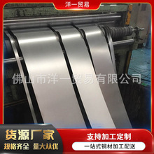 st12鞍钢冷轧钢板1.5*1250*2000冷轧板拉伸料加 工冷轧带钢001