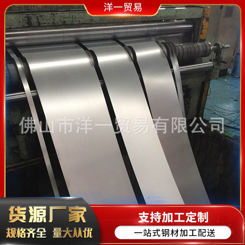 st12鞍钢冷轧钢板1.5*1250*2000冷轧板拉伸料加 工冷轧带钢001