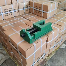 兴通厂家批发铸铁双层精密调整垫铁 重型机床垫铁 三层调整垫铁