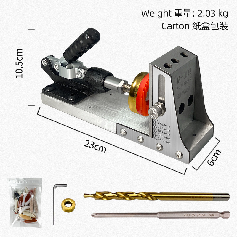 Nueva carpintería agujero oblicuo localizador agujero perforación agujero oblicuo máquina bolsillo agujero plantilla endurecido WYF Wo lado