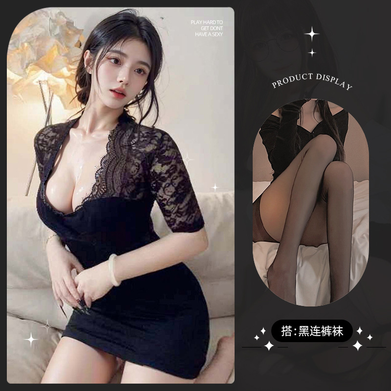 섹시한 엉덩이 덮는 비서 + 검은색 팬티스타킹