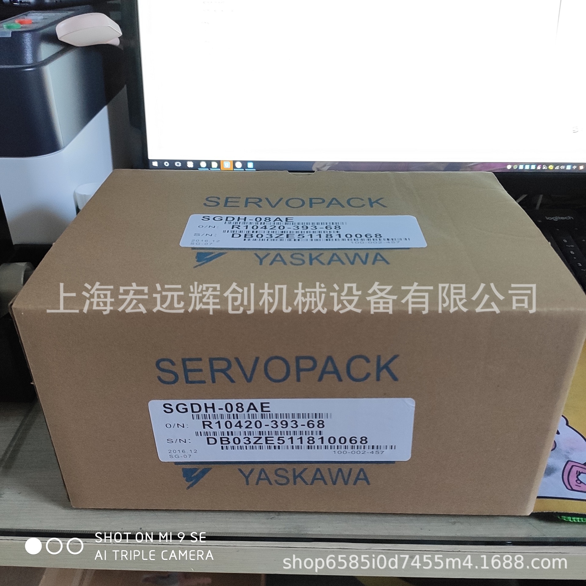 SGDH-08AE安川伺服 全新原装 现货销售 质保一年 欢迎询价