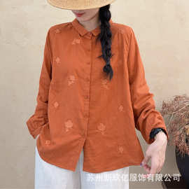 2025早秋新款刺绣双层棉纱衬衫女气质绣花衬衣长袖单排扣衬衣