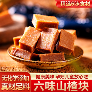 ɽ�����K��ɽ髣��󗗣�ɽș����Ƥ�����ߣ���ѿ���Nʳ�ğo����