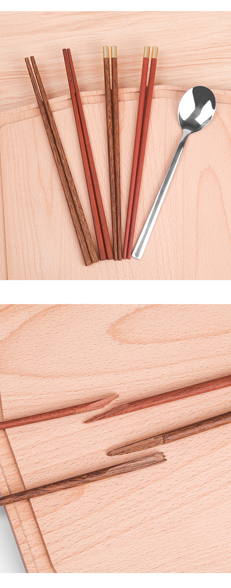 红檀-鸡翅套装详情页_06