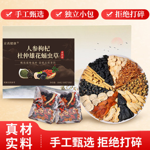 r�˅���轶����ۻ�Ӽ�x���˲����Բ��M����Č��ϻ���S��OE M