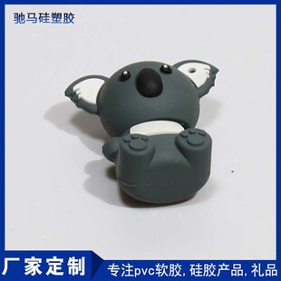 ��ͨ����pvcܛ�zu�P�⚤ usb���z���P���o�� 3d���w���z���P����