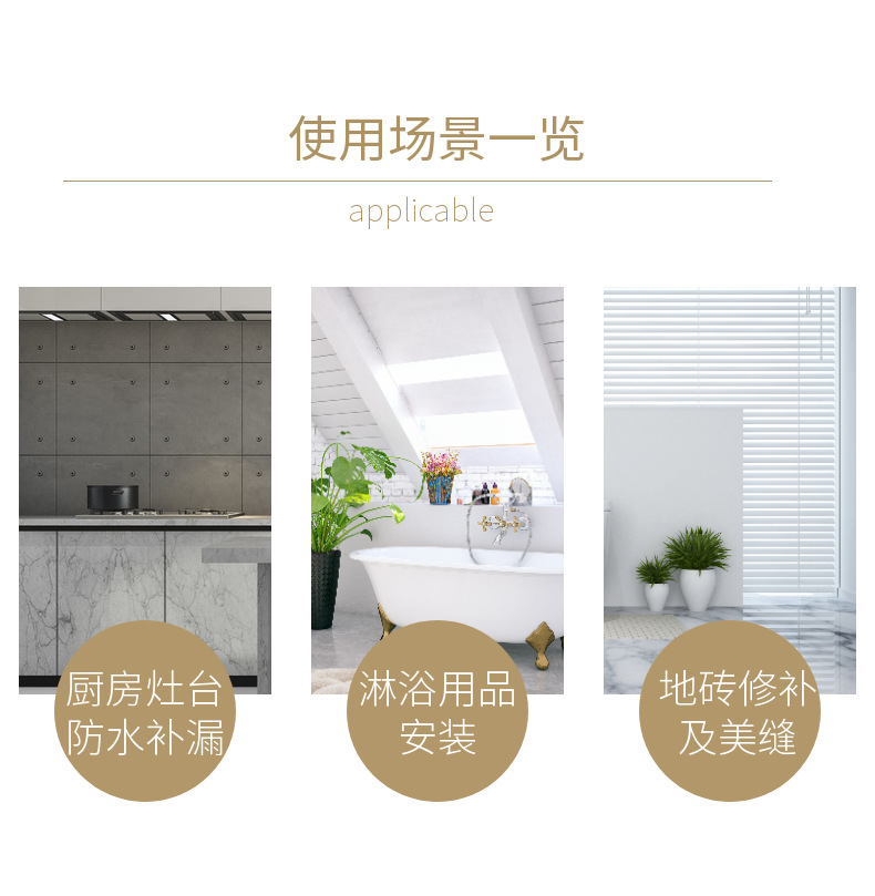 稿定设计-4.png