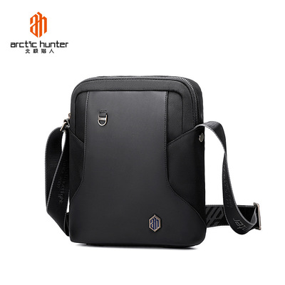北极猎人男士单肩包商务休闲斜挎包包轻便潮流时尚斜跨小背包定制