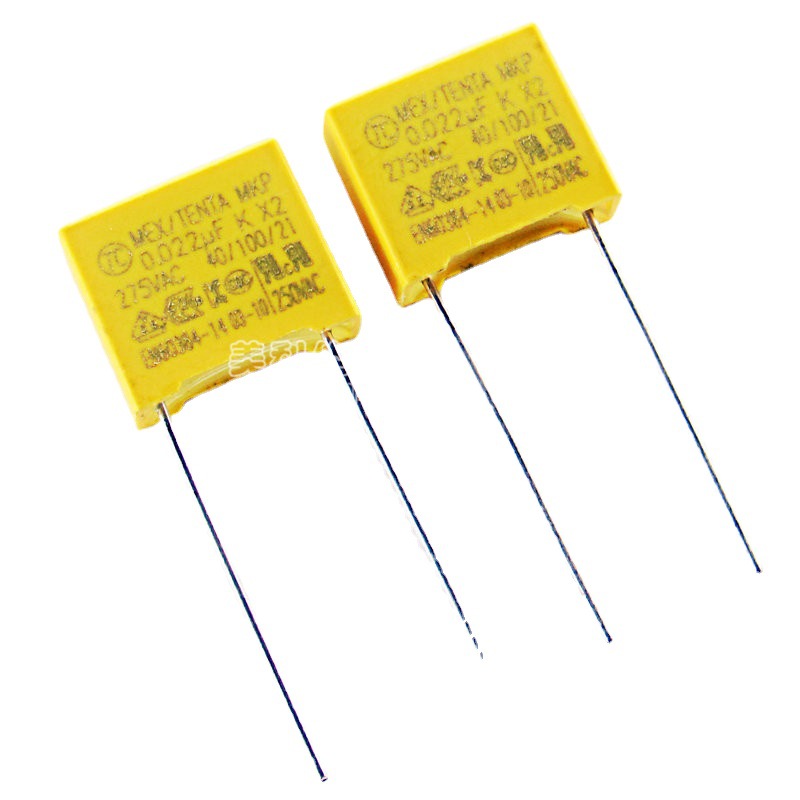 X2安规电容 275V 223K 0.022UF 22NF TC 223/275VAC 脚距10MM