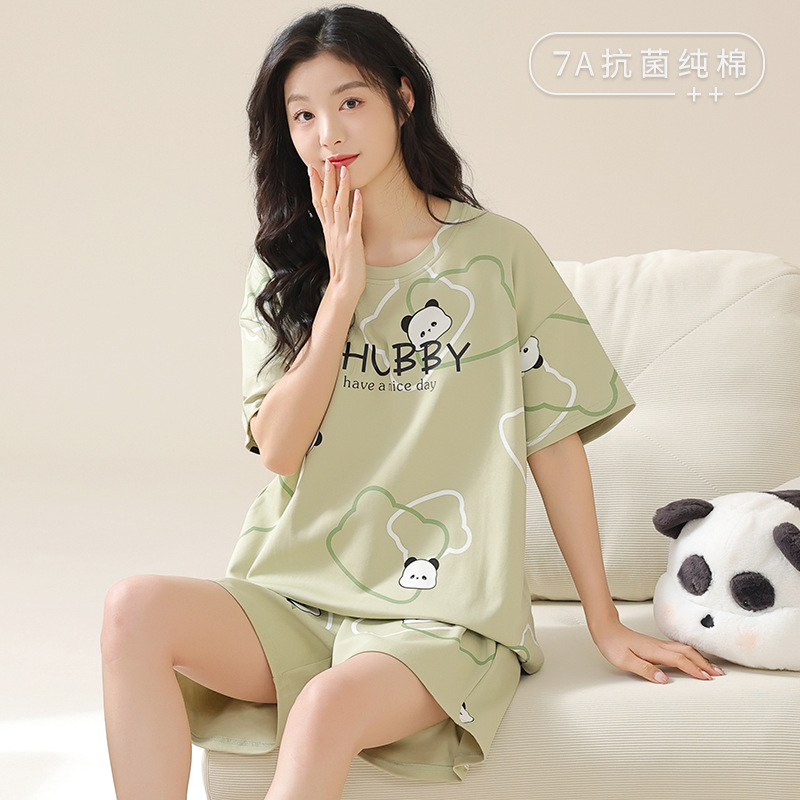 01N13003 여성