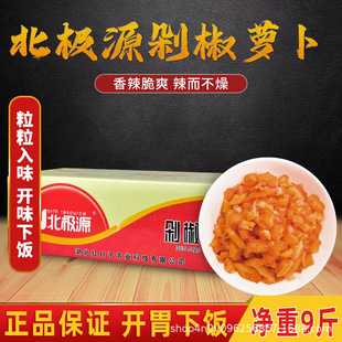 ���OԴ�罷�}������9���r������̲��u�˳���������ɢ�b�}����