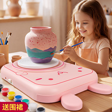 儿童创意DIY玩具卡通免烧陶艺机手工陶泥亲子互动男女孩益智泥塑