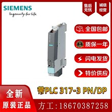 6FC5372-0AA30-0AB0���T��840D SL NCU 720.3B PN�p�L��ģ�K