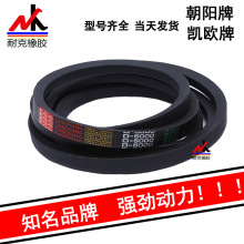 �в��𽺳��������Ǵ��������𽺴�OABCD��2007-3658V�ʹ�Li