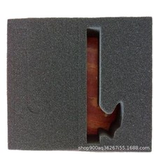 �tɫepe�����޷��o늰��b���r ��ȼEPE��ĭ�������� ���ذ���ĭ