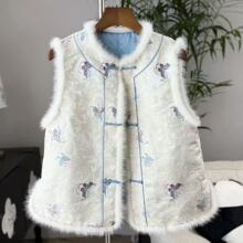 2025新中式国风女装上衣重工刺绣马甲高端时尚高级感唐装加棉外套