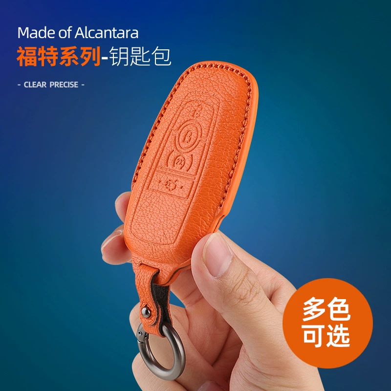 Подходит для Ford овчины чехол для ключей Пряжка Fox forris Mondi ourui Ji Ruijie защитный чехол для ключей