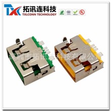 ����扳��PD�ԴUSB AF 5Pĸ������1.9��ʽ�N�� ����9T�Sɫ/�Gɫ