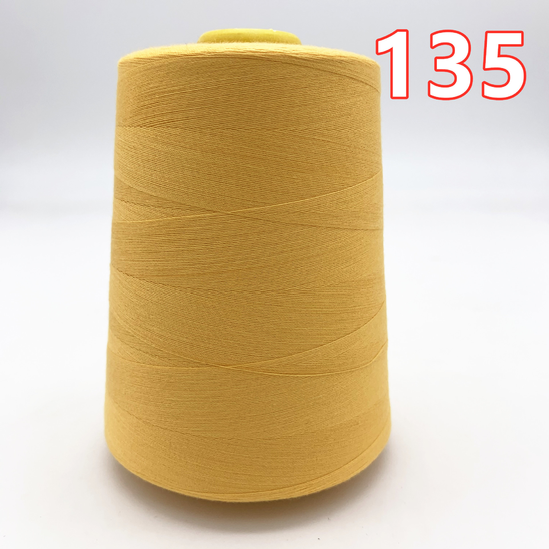 레몬 옐로우 135