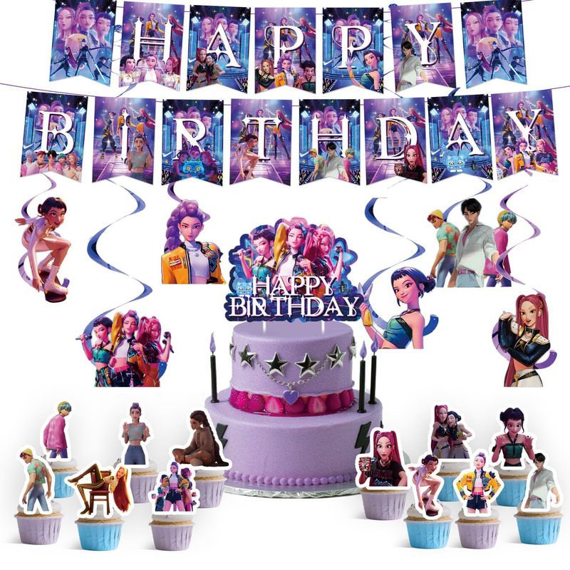 K-POP蓝色猎魔女团主题餐具纸盘纸杯桌布拉旗生日派对布置用品|undefined