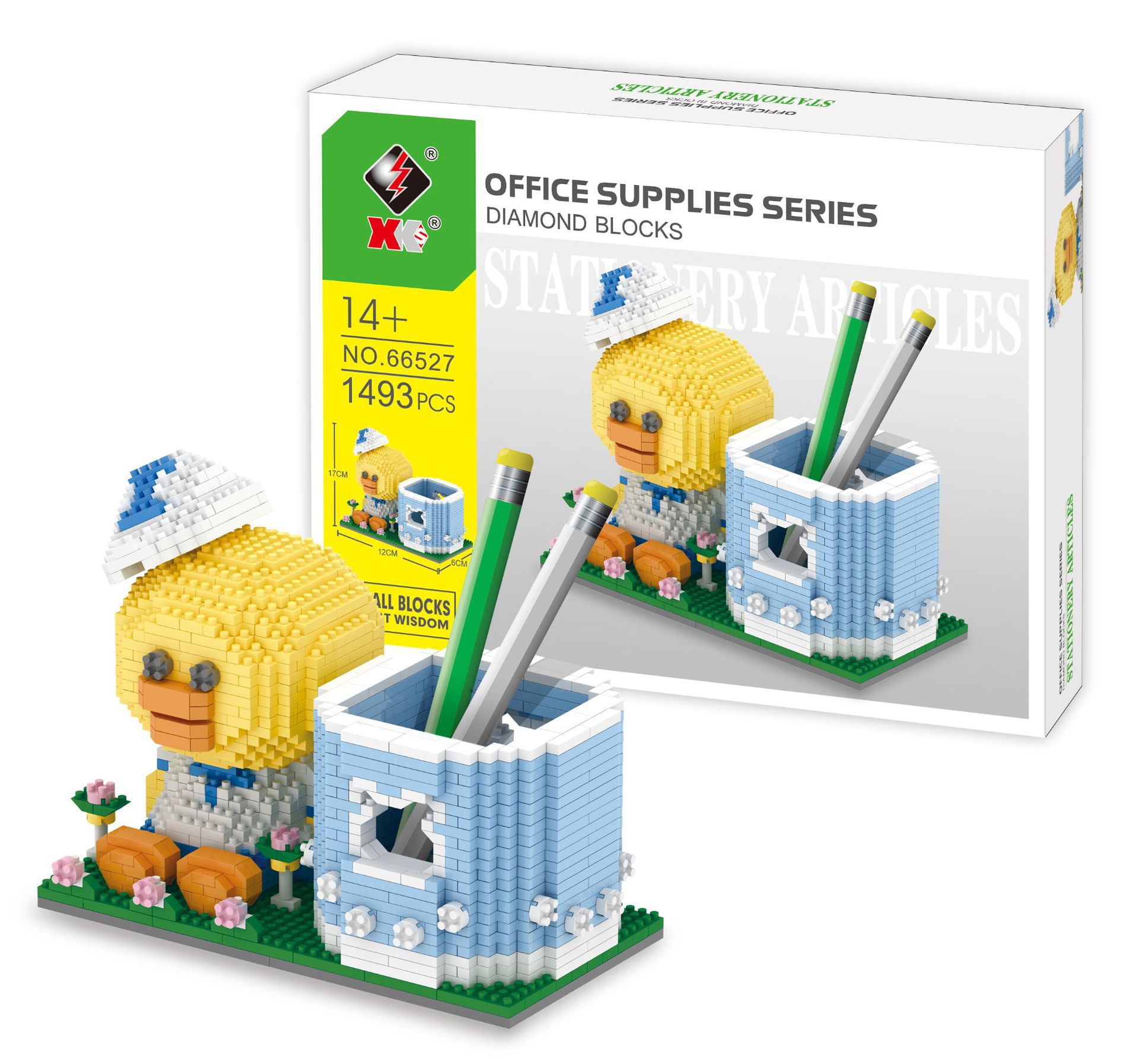 YZ66527 chick pen holder