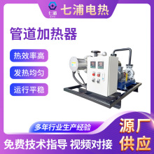 �ܵ�Һ�w�ӟ��� ˮ�ܵ��ӟ����O�� Һ�w늼ӟ��� ˮѭ�h늼ӟ���