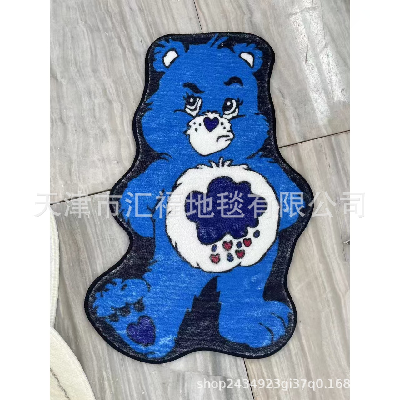 푸른 곰