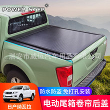 �m��15-22���ծa�{����NP300�����늄�β������wƤ������b���