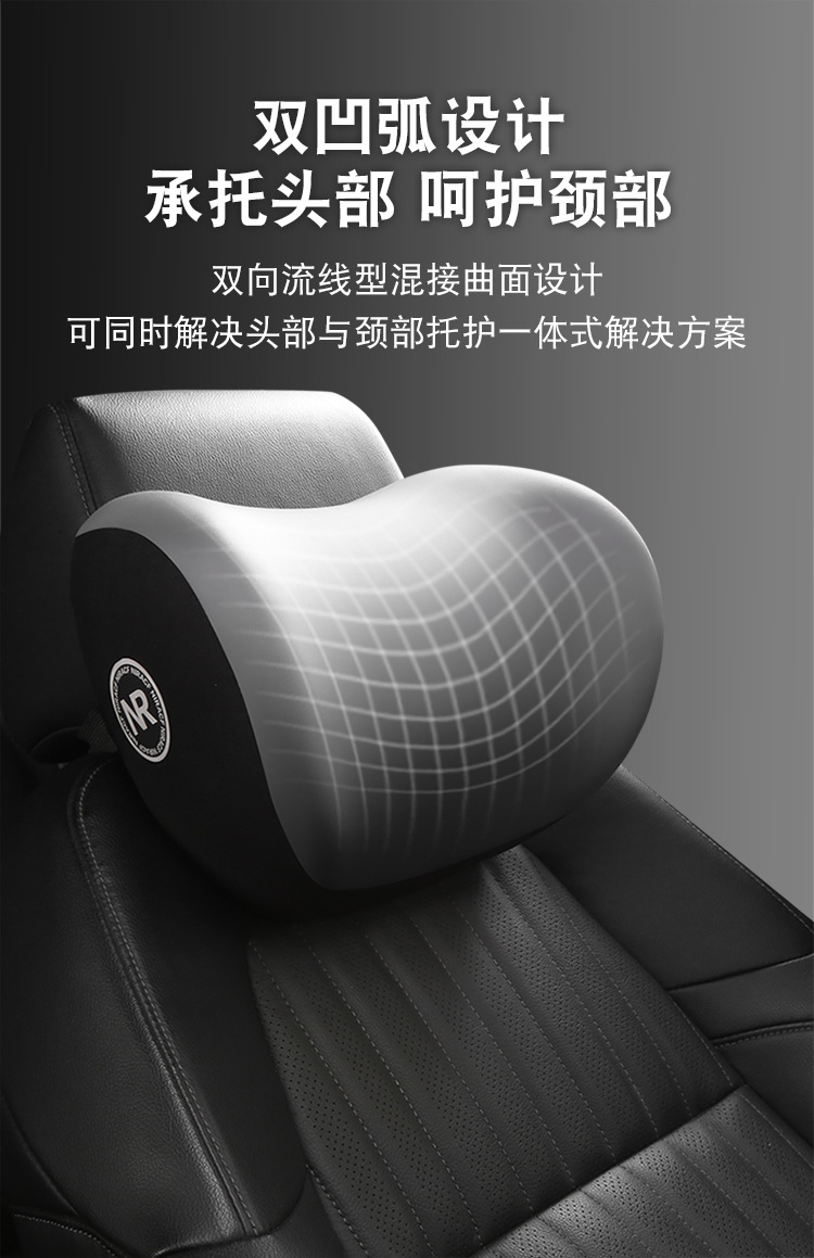 Factory Logo Cross-Border Car Lumbar Support Headrest Neck Pillow Office Cushion Memory Foam Source
