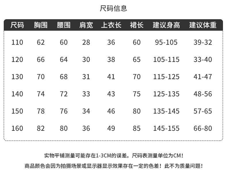 acf488ac-65d1-410b-910b-9c0962eb70c7.jpe