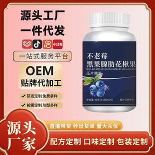 ����ݮ�ڹ��ٻ�鱹���Ƭ�ǹ�Դ�^�S��һ�����l�����N�ƶ���