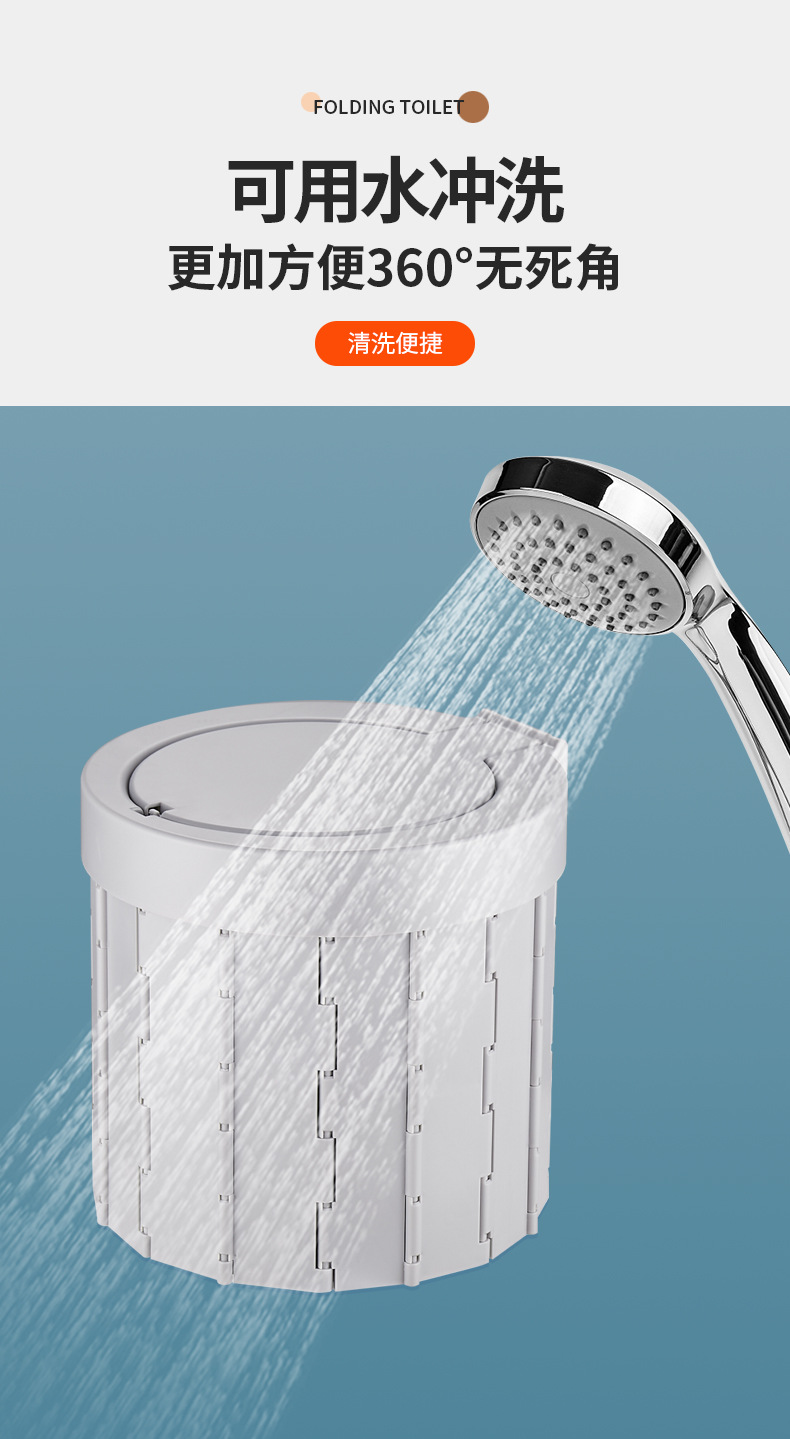 Car-Mounted Folding Toilet Portable Anti-Odor Adult Car Toilet Solidifying Agent Camping Travel Outdoor Toilet Emergency