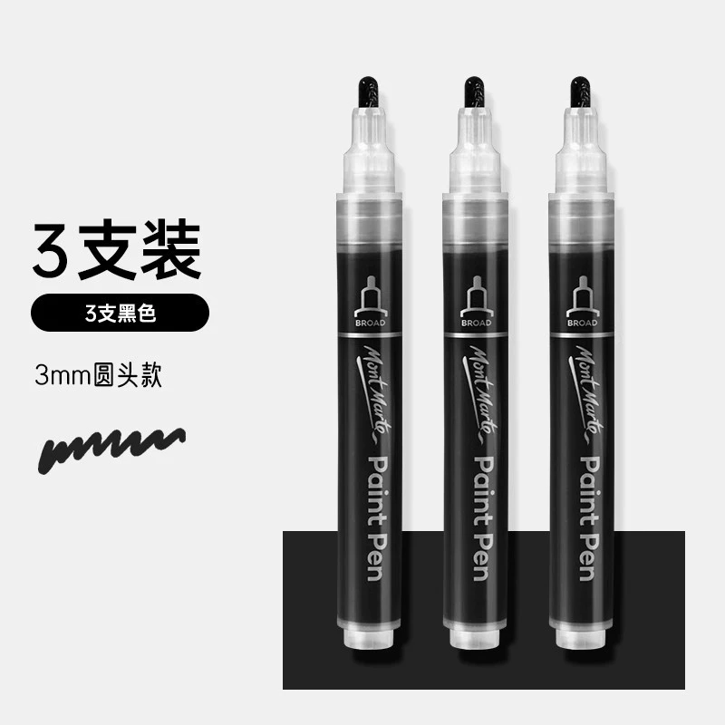 蒙玛特 白色 高光笔 丙烯 防水 快干 金属 标记笔