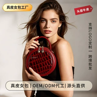 复古酒红色鳄鱼纹真皮圆饼包亮面轻奢手提包小众设计感白领女包