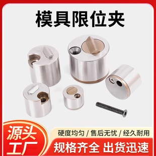 ģ����λ�A���K��λ�A��׼SLLK��λ�̶�����λZ5130/Y351�i��λ��