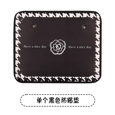 Car Anti-Kick Pad, Kidsren's Seat Chair back anti-kick pad - houndstooth-edge-rose-anti-kick-pad-short-style