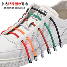 现货供应AUS扣鞋带扣 合金扣子 免绑鞋材配件 源头厂家批发